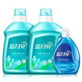 蓝月亮活力橙花除菌去味洗衣液2kg*2+风清白兰手洗洗衣液500g