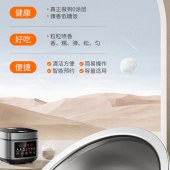 九阳0涂层电饭煲40N11