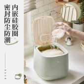 小熊密封防潮防尘防虫米桶5KG CX-W0062
