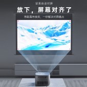 坚果（JMGO）J10投影仪家用办公 家庭影院（丹拿专业调音画面自动校正）J10·单机