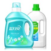 蓝月亮活力橙花除菌去味洗衣液2kg+卫诺衣物消毒液1kg