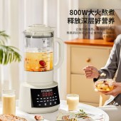 HYUNDAI柔音破壁豆浆机（破壁机）X-A01