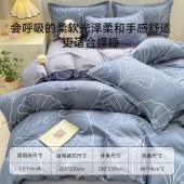 雅鹿四件套-银杏叶YLTJ088
