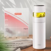 爱仕达汐格系列真空不锈钢泡茶杯RWS35P06TG-W