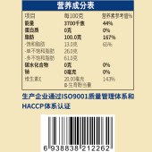 千岛源压榨葵花籽油5L