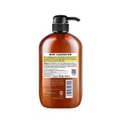 日本进口蝶印马油滋养型护发素600mL