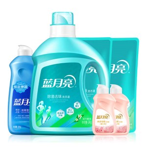 蓝月亮除菌洗2kg+除菌洗袋500g*2+预涂500g+内衣洗80g*2