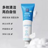 美穗吉家MIHOOCE氨基酸洁白牙膏120g
