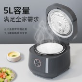创维5L大容量电饭煲F626