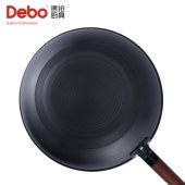 德铂彼特（炒锅）