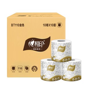 心相印金色三层卫生卷纸（110克*100粒）BT110（箱装）