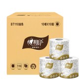 心相印金色三层卫生卷纸（110克*100粒）BT110（箱装）