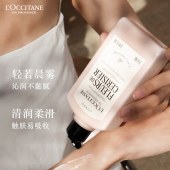 欧舒丹甜蜜樱花沐浴润肤2件套（沐浴露250ml+润肤露250ml）