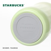 星巴克清新款菱纹咖啡杯500ml11168497