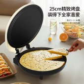 HYUNDAI多功能煎烤机ML9258