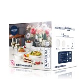 乐美雅路易十五白玉餐具12件套V7259
