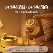 小熊养生壶24h预约24h保温 1L YSH-P10Q7