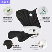 思菲其护腰坐垫包裹条纹款 黑色