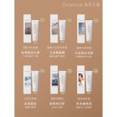 独特艾琳杜乐丽花园凝润护手霜35ml
