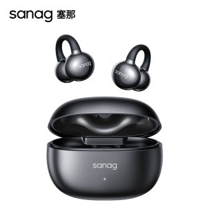 SANAG塞那Z60S开放式无线不入耳耳夹蓝牙耳机