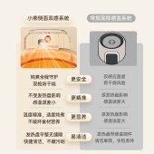 小熊养生壶24h预约24h保温 1L YSH-P10Q7