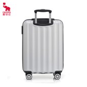 爱华仕20寸拉杆箱OCX6562银色