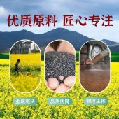 金龙鱼外婆乡小榨匠心臻选菜籽油1.5L
