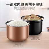 苏泊尔（SUPOR）ZMD安心系列 5L容量电压力锅50FC4087