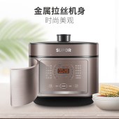 苏泊尔（SUPOR）ZMD安心系列 5L容量电压力锅50FC4087