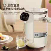 HYUNDAI电热水壶（电开水瓶）RC-K25A