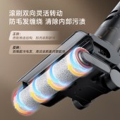 追觅洗地机G600