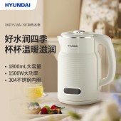 HYUNDAI电热水壶XKD1518A-19C