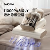Mova除螨仪D10 Pro
