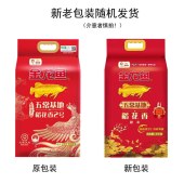 金龙鱼牤牛河产区五常大米2.5kg