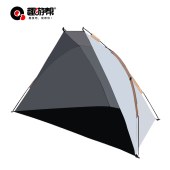 趣游帮手搭涂银半帐天幕（Y016）