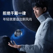 飞科小飞碟剃须刀FS891