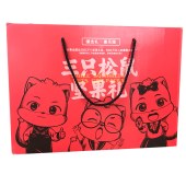 三只松鼠C款坚果礼盒（喜乐款）1665g