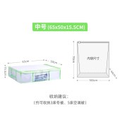 太力真空压缩袋50L中号