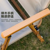 趣游帮大号铝合金轻奢折叠克米特椅（Y17plus-N）