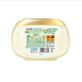 立白 卫仕天然除菌洗衣凝珠300g(30颗)