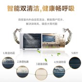 海信（Hisense）1.5匹新一级变频冷暖挂机空调KFR-35GW/G117U-X1KFR-35GW/G117U-X1