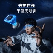 飞科小飞碟剃须刀FS891