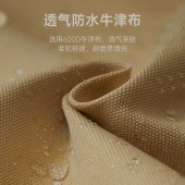趣游帮轻量便携月亮椅全新升级款(Y501)