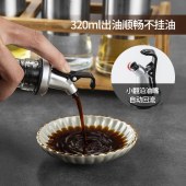 美厨悦享玻璃油瓶套装（320ML*4只装）