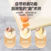 康巴赫轻盾系列抗菌不锈钢双面菜板-中号 KH-CQ4028