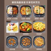 九阳6L鸳鸯电火锅HG60-G955秋叶棕