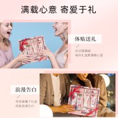 CathKidston丝绒玫瑰身体乳套装