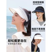 VVC边际防晒帽VGM3S208 简约白