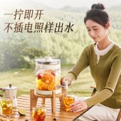 小熊水龙头养生壶玻璃花茶壶电热水壶3L大容量ZDH-F30F1