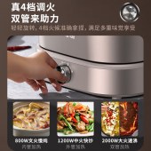 九阳6L鸳鸯电火锅HG60-G955秋叶棕